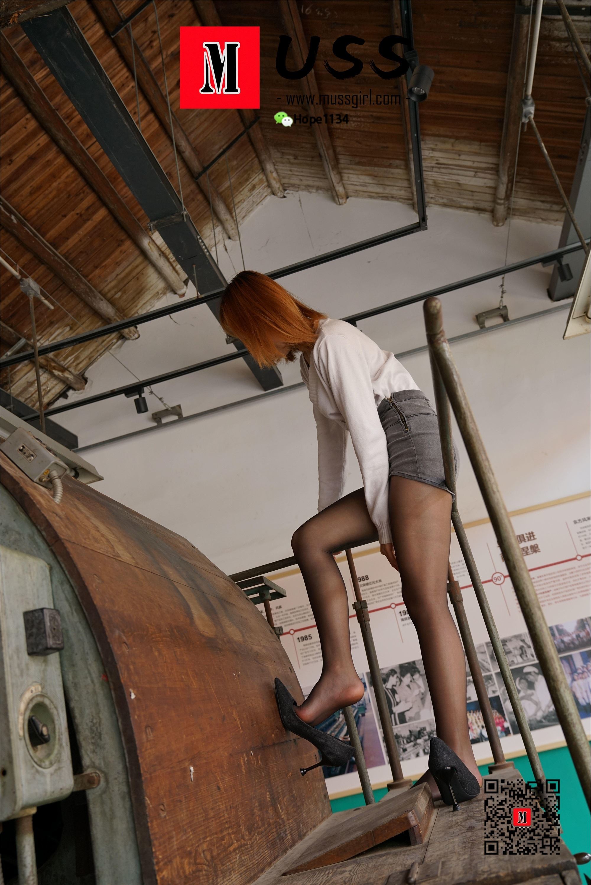 MussGirl慕丝女郎  NO.124 高跟鞋“时空机器”